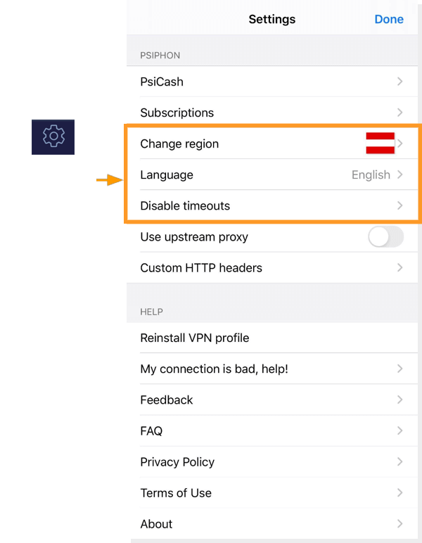 Picha ya skrini ya maoni ya kichupo cha mipangilio ya Psiphon iOS